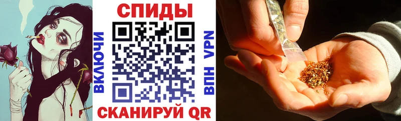 Купить закладки  Ветлуга  Бутират буратино 
