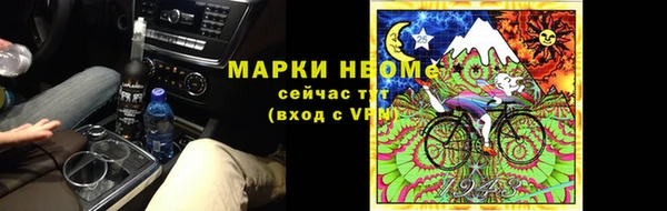 ешки Каменка