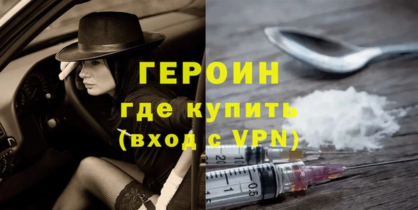 Альфа ПВП Каменск-Шахтинский