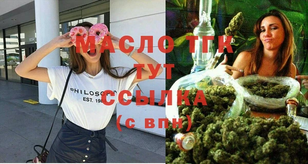 каннабис Каменногорск