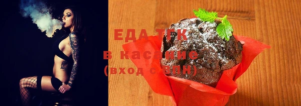 ешки Каменка