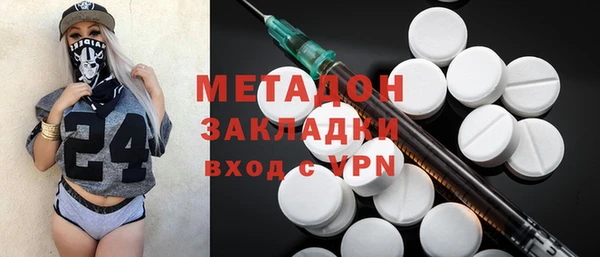 ешки Каменка