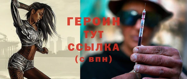 Альфа ПВП Каменск-Шахтинский