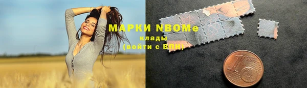 Альфа ПВП Каменск-Шахтинский