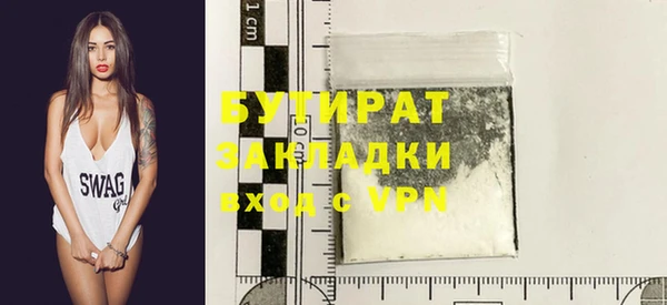 ешки Каменка