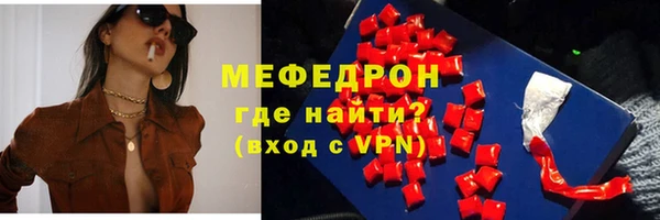 ешки Каменка