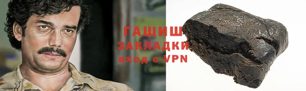 ешки Каменка