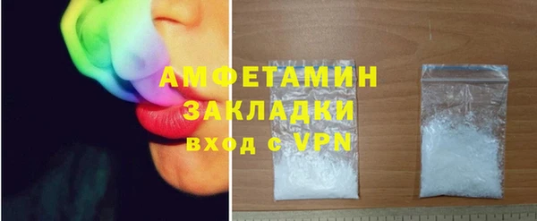 ешки Каменка