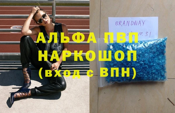 ешки Каменка