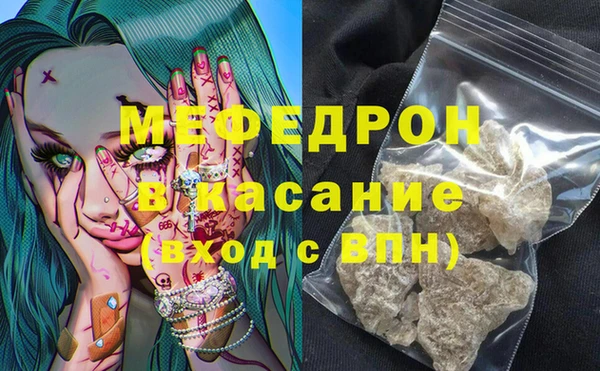 ешки Каменка