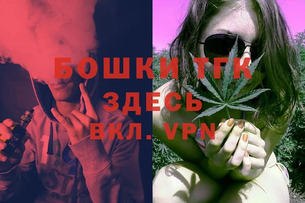 каннабис Каменногорск