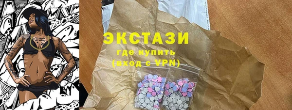 ешки Каменка