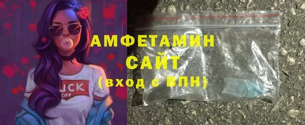ешки Каменка