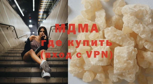 ешки Каменка
