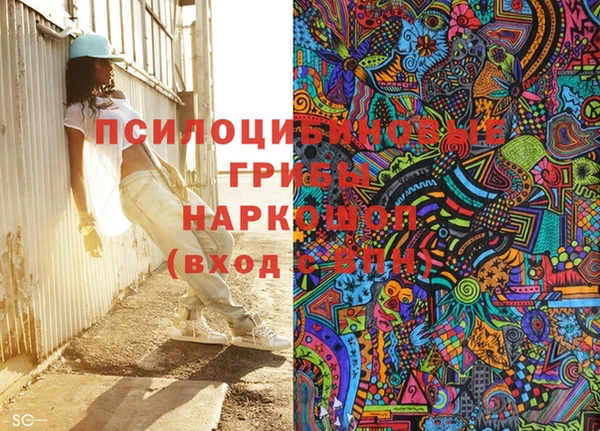 Альфа ПВП Каменск-Шахтинский