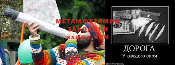 ешки Каменка