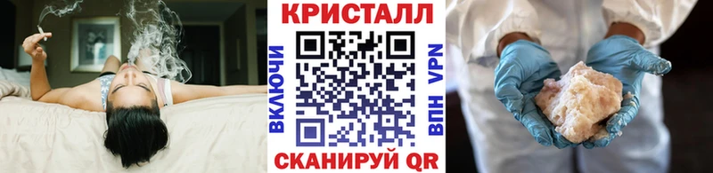 МЕТАМФЕТАМИН Декстрометамфетамин 99.9%  Купить где  Ветлуга 